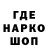 Кетамин VHQ Mansur Qazaq