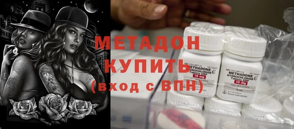 дживик Абдулино