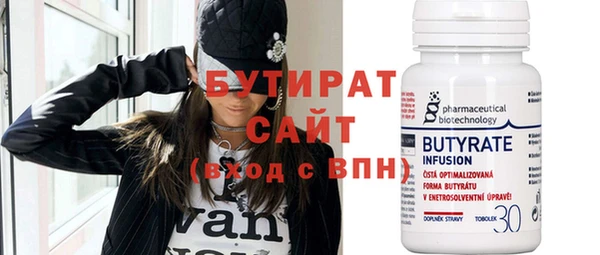 мефедрон VHQ Карталы