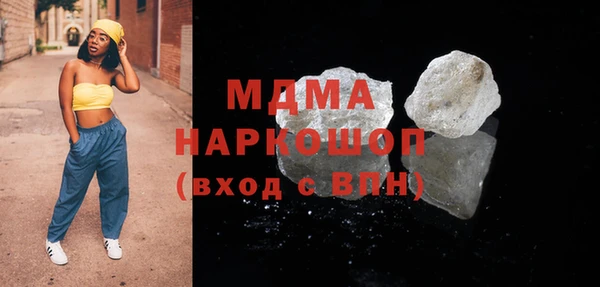 тгк Алексеевка