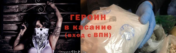 mdpv Алексин
