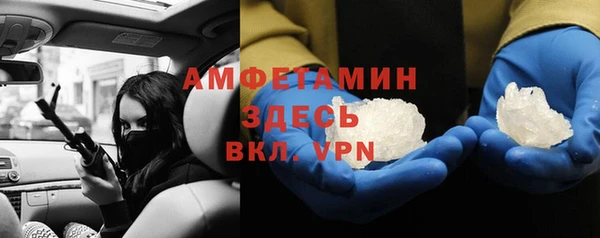 тгк Алексеевка