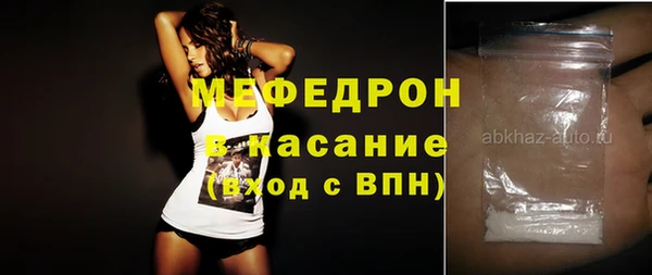 дмт Костерёво