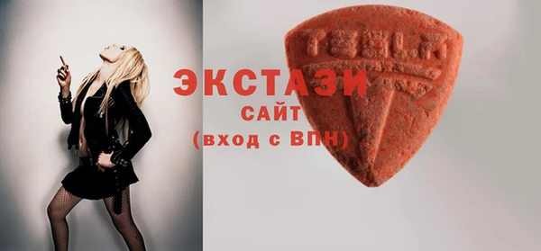 ешки Алзамай