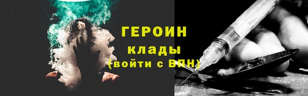 бутик Касимов