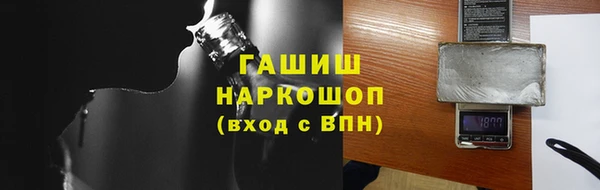ешки Алзамай