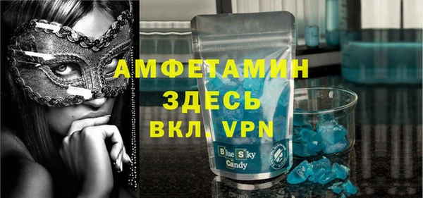 тгк Алексеевка