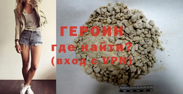 mdpv Алексин