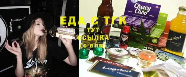 твердый Абинск
