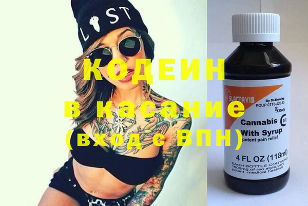 mdpv Алексин