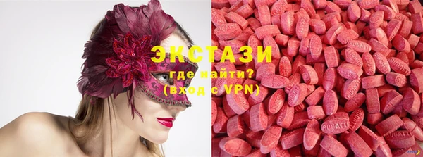 ешки Алзамай