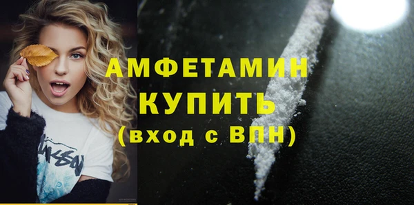 прущий лед Коряжма