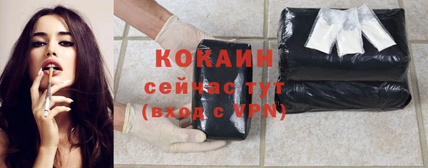 тгк Алексеевка
